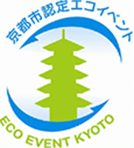 "Eco event" registration by Kyoto City