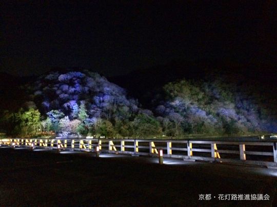 嵐山花灯路で京都マラソン２０１８オリジナルカイロを配布します