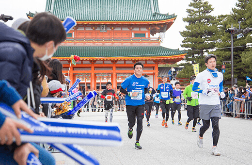 Finish (Heian-jingu Shrine)